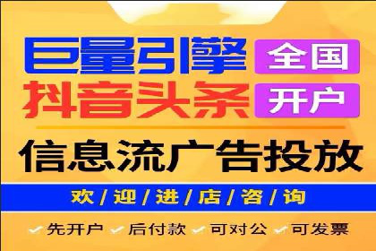百度SEM优化案例：揭秘高转化率背后的秘密